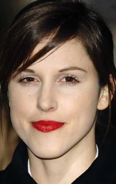 Аманда Хейл