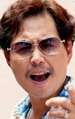 Кан Нам Киль