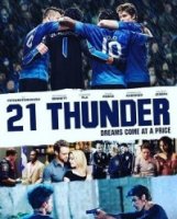 21 Тандер/21 Thunder