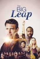 Большой скачок/The Big Leap