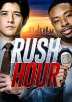 Час пик/Rush Hour