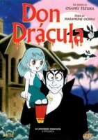 Дон Дракула/Tezuka Osamu no Don Dracula
