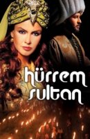 Хюррем Султан/Hürrem Sultan 1 сезон
