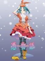 История одержимости: Кукла Ецуги/Tsukimonogatari: Yotsugi Doll