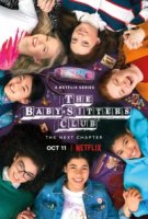 Клуб нянек/The Baby-Sitters Club 2 сезон