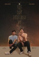 Любовь под звездами/Love Beneath the Stars