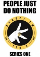 Люди ничего не делают/People Just Do Nothing 3 сезон