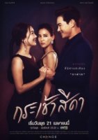 Мне нужен только ты/Only You I Need