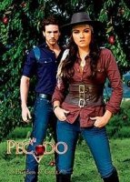 Мой грех/Mi pecado