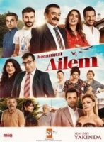 Моя большая семья (Турция)/Kocaman Ailem