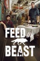 Накорми зверя/Feed the Beast