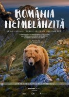 Неукротимая Румыния/Untamed Romania