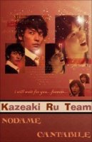 Нодамэ Кантабиле ТВ/Nodame cantabile TV