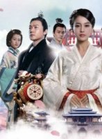 Песнь в облаках/Song in the Clouds