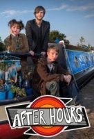 После работы/After Hours