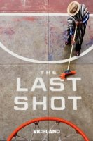 Последний бросок/The Last Shot