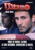 Последний/Ultimo