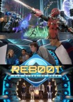 Повторная загрузка (2018)/Reboot: The Guardian Code