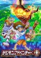Приключения Дигимонов (2020)/Digimon Adventure