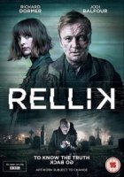 Реллик/Rellik