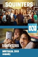 Щурящиеся/Squinters 2 сезон