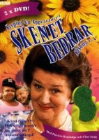 Соблюдая приличия/Keeping Up Appearances 5 сезон
