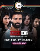 Срок годности/Expiry Date