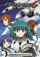 Стратос 4/Stratos 4