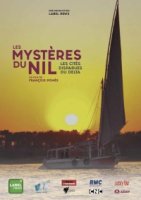 Тайны Нила/Les mystères du Nil