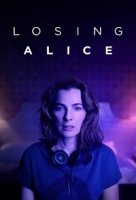 Теряя Элис/Losing Alice