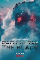 Тихоокеанский рубеж: Тьма/Pacific Rim: The Black