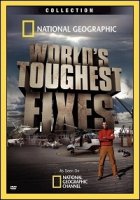 Труднейший в мире ремонт/Worlds Toughest Fixes 2 сезон