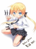 Убей меня, детка/Kill Me Baby