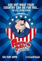 Американский папаша/American Dad! 14 сезон