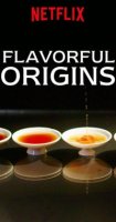 Ароматное происхождение/Flavorful Origins 1 сезон