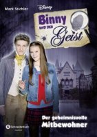 Бинни и призрак/Binny und der Geist 1 сезон