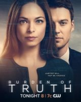Бремя истины/Burden of Truth 2 сезон