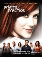 Частная практика/Private Practice 4 сезон