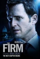 Фирма/The Firm
