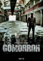 Гоморра/Gomorra 1 сезон