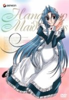 Горничные Ханауке/Hanaukyou Maid Tai 1 сезон
