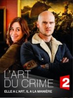 Искусство преступления/Lart du crime 2 сезон