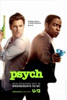 Ясновидец/Psych 3 сезон