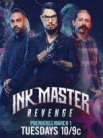 Мастер тату/Ink Master 10 сезон