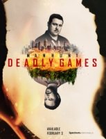 Охота: Смертельные игры/Manhunt: Deadly Games