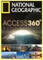 Панорама 360. Объект всемирного наследия/Access 360. World Heritage 1 сезон