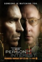 Подозреваемые/Person of Interest 4 сезон