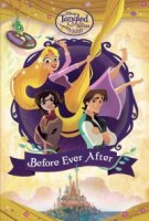 Рапунцель: Скоро счастлива навсегда/Tangled 2 сезон
