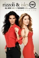 Риззоли и Айлс/Rizzoli & Isles 2 сезон
