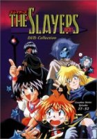 Рубаки/Slayers 2 сезон